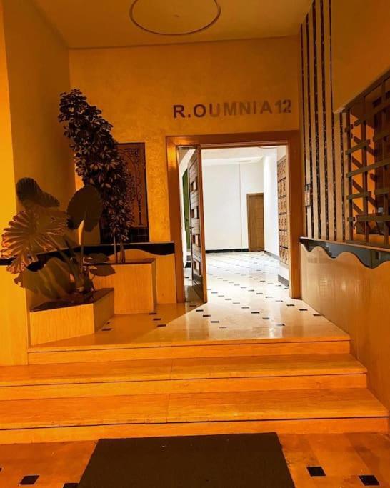 Appart Luxueux Securise Parking 10 Min Medina Fez Bagian luar foto